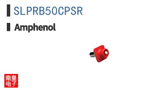SLPRB50CPSR