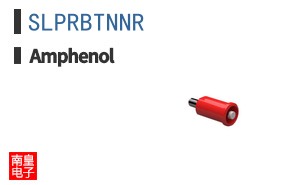 SLPRBTNNR