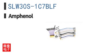 SLW30S-1C7BLF