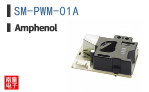 SM-PWM-01A