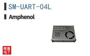 SM-UART-04L