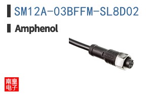 SM12A-03BFFM-SL8D02