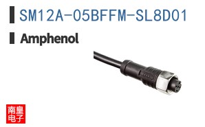 SM12A-05BFFM-SL8D01