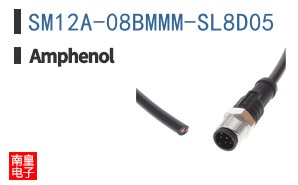 SM12A-08BMMM-SL8D05