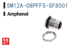 SM12A-08PFFS-SF8001