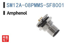 SM12A-08PMMS-SF8001