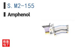 S.M2-155