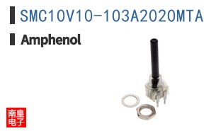 SMC10V10-103A2020MTA