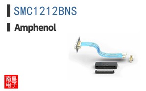 SMC1212BNS