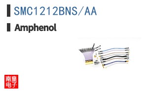 SMC1212BNS/AA