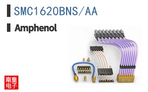 SMC1620BNS/AA
