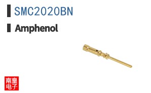 SMC2020BN