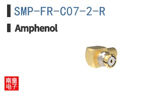 SMP-FR-C07-2-R