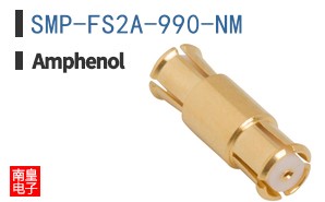 SMP-FS2A-990-NM