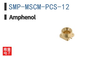 SMP-MSCM-PCS-12