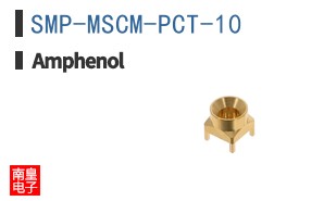 SMP-MSCM-PCT-10