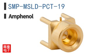 SMP-MSLD-PCT-19
