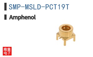 SMP-MSLD-PCT19T