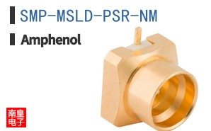 SMP-MSLD-PSR-NM