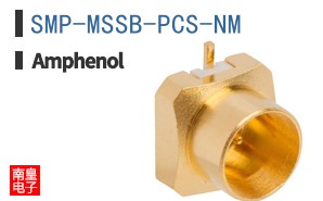 SMP-MSSB-PCS-NM