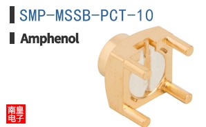 SMP-MSSB-PCT-10