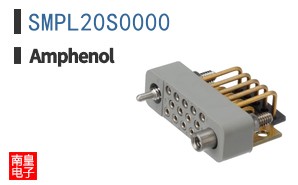 SMPL20S0000