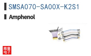 SMSA070-SA00X-K2S1