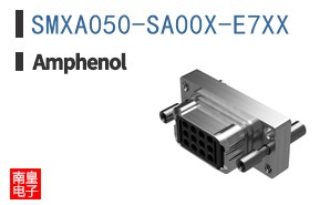SMXA050-SA00X-E7XX