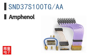 SND37S100TG/AA