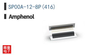 SP00A-12-8P(416)