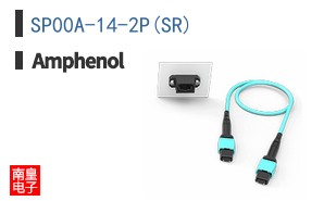 SP00A-14-2P(SR)