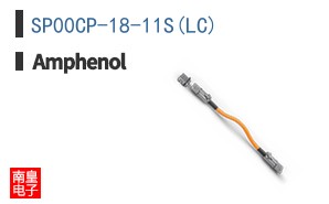 SP00CP-18-11S(LC)