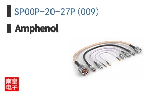 SP00P-20-27P(009)