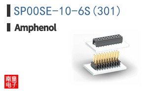 SP00SE-10-6S(301)