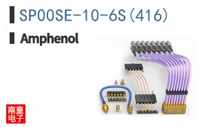 SP00SE-10-6S(416)