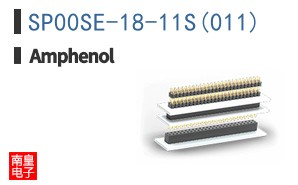 SP00SE-18-11S(011)