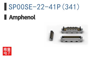 SP00SE-22-41P(341)