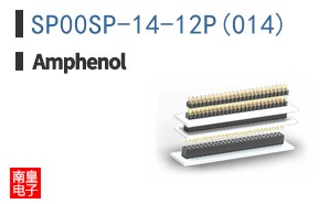 SP00SP-14-12P(014)