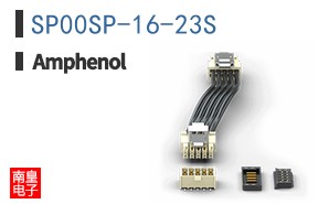 SP00SP-16-23S