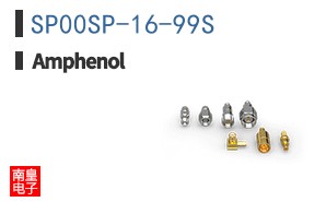 SP00SP-16-99S