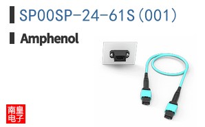 SP00SP-24-61S(001)