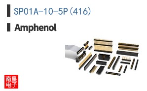 SP01A-10-5P(416)