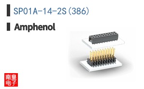SP01A-14-2S(386)