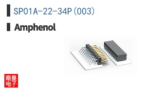 SP01A-22-34P(003)