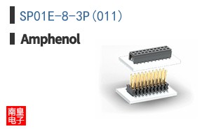 SP01E-8-3P(011)
