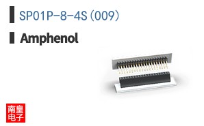 SP01P-8-4S(009)