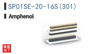 SP01SE-20-16S(301)