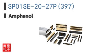 SP01SE-20-27P(397)