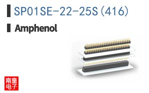 SP01SE-22-25S(416)