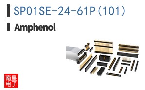 SP01SE-24-61P(101)